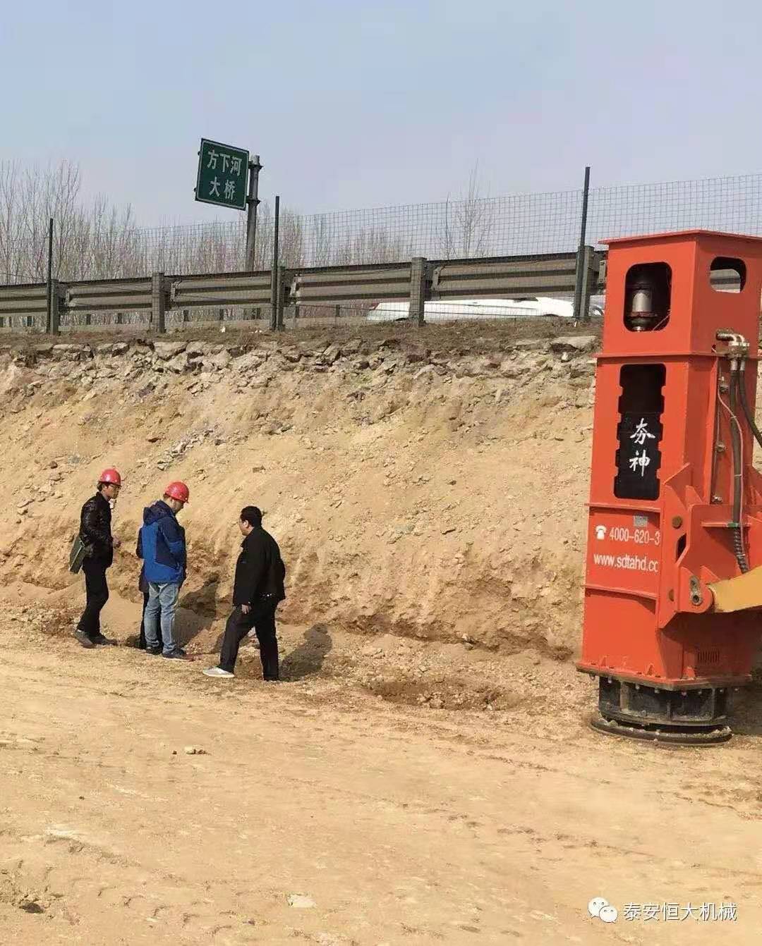 恒大機械應邀參加中國公路學會科技成果評價會